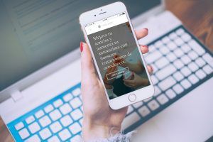 diseno-pagina-web-para-clinica-dental