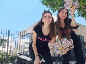 campaña de publicidad sevilla, agencia de publicidad en sevilla